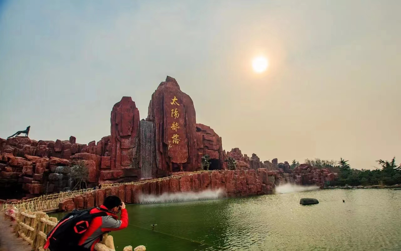 太陽(yáng)部落主題公園